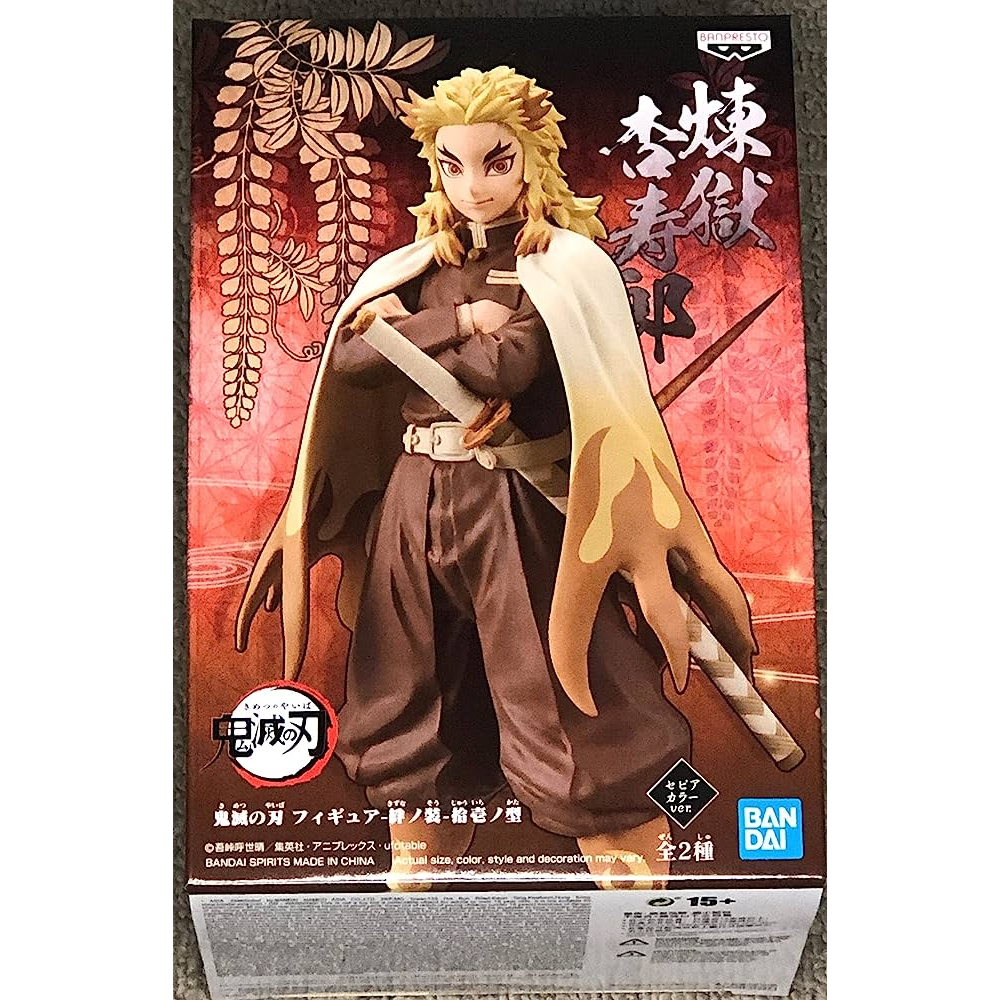 Mô hình chính hãng Kimetsu no Yaiba - Viêm Trụ Rengoku Kyojuro - Bandai - Thanh gươm diệt quỷ