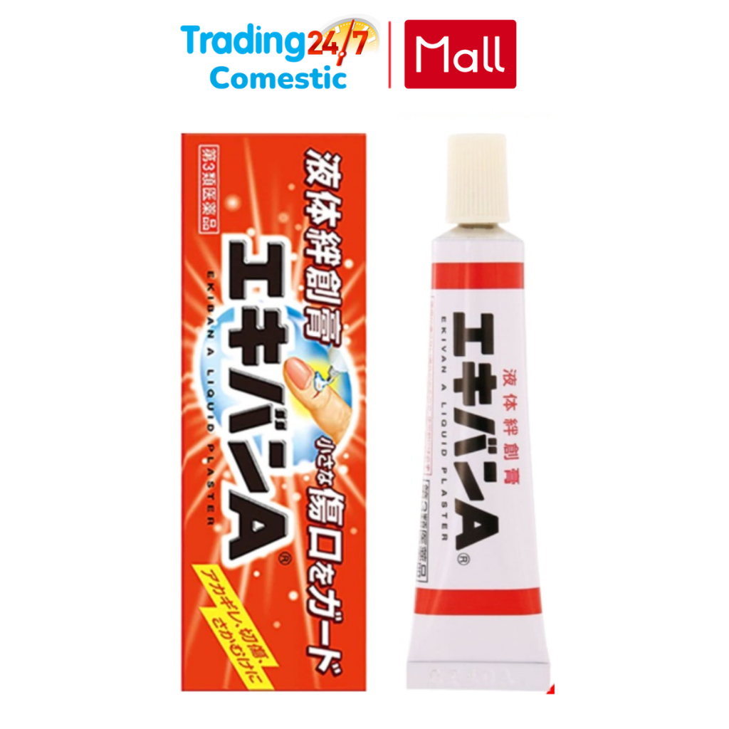 HSD T1/2026 Gel bôi xước măng rô vết thương hở 10g nội địa Nhật Bản - Kokubo