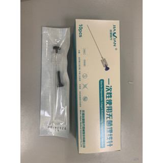 hộp 10 kim cấy chỉ số 7