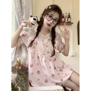 Set bộ ngủ trái dâu cute cao cấ