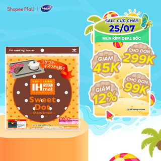 [Voucher 12% - đơn từ 0Đ][MyJae x Toyal] Miếng lót bếp điện từ Nhật Bản chống bẩn chống dầu