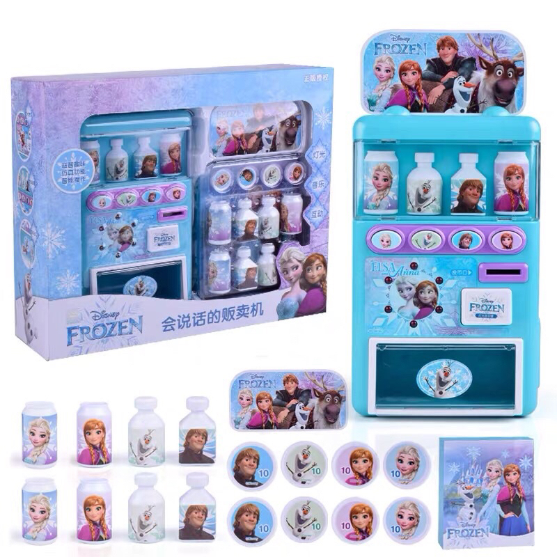 Đồ Chơi Máy Bán Nước Tự Động Trẻ Em Đồ Chơi Máy Bán Hàng Thông Minh Cho Bé