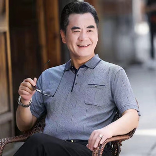 Áo Thun Nam Trung Niên  Tặng Bố Ảnh Thật