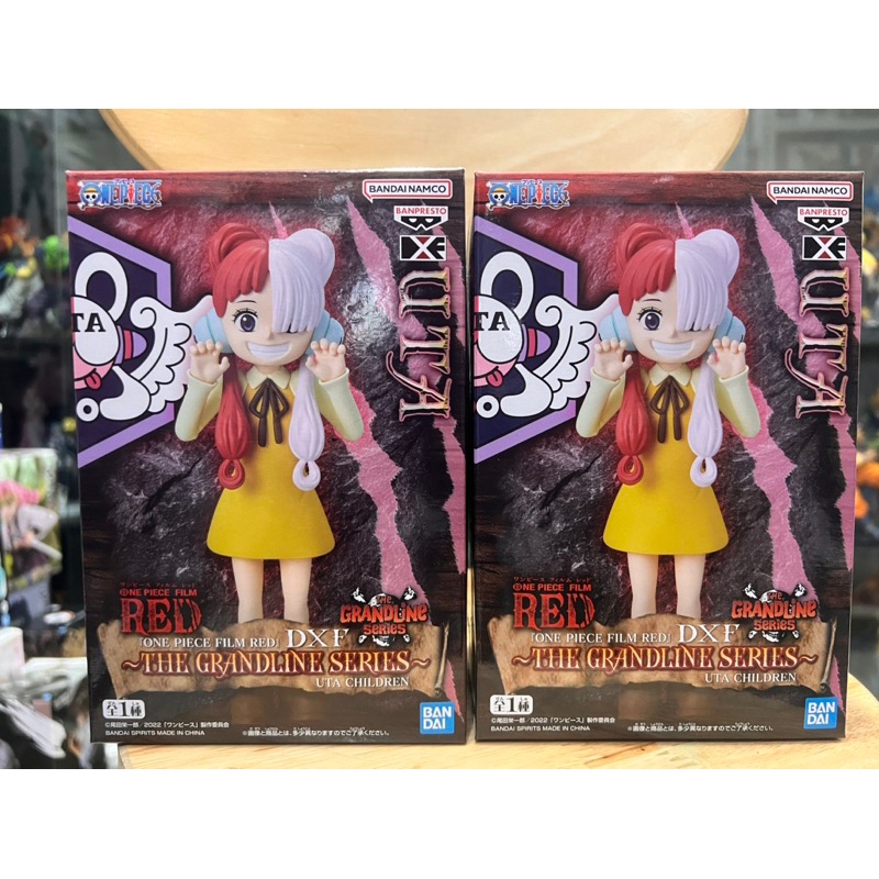 Mô hình one piece chính hãng cực xinh - Uta children figure