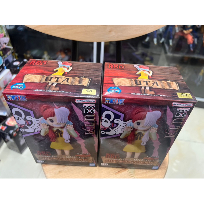 Mô hình one piece chính hãng cực xinh - Uta children figure