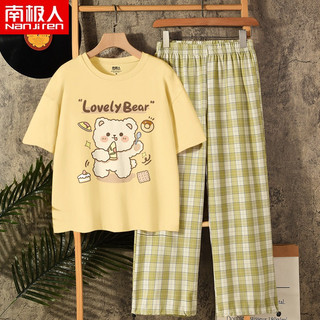  quần áo nữ set áo thun vàng in hình cute kèm quần kẻ vàng 