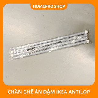 CHÂN GHẾ ĂN DẶM IKEA ANTILOP - Chính Hãng