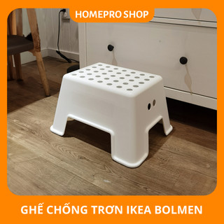 Ghế chống trơn nhà tắm IKEA BOLMEN chính hãng, giao nhanh hoả tốc 2h