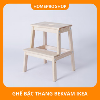 Ghế bậc thang 2 tầng bằng gỗ BEKVÄM IKEA
