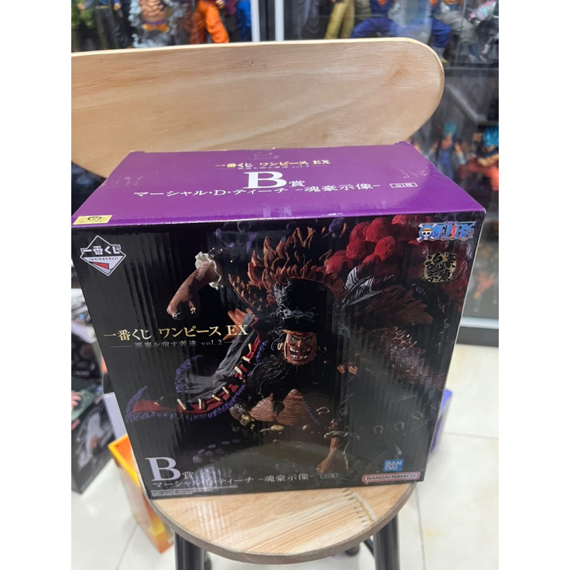 Mô hình one piece cao cấp - Ichiban kuji ex - Chính hãng ban dai - Râu đen Marshall D. Teach figure