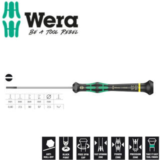 Tua vít điện tử dẹp 2 cạnh Wera 2035 0,40 x 2,5 x 80 mm cho điện tử và cơ khí chính xác Wera 05118008001