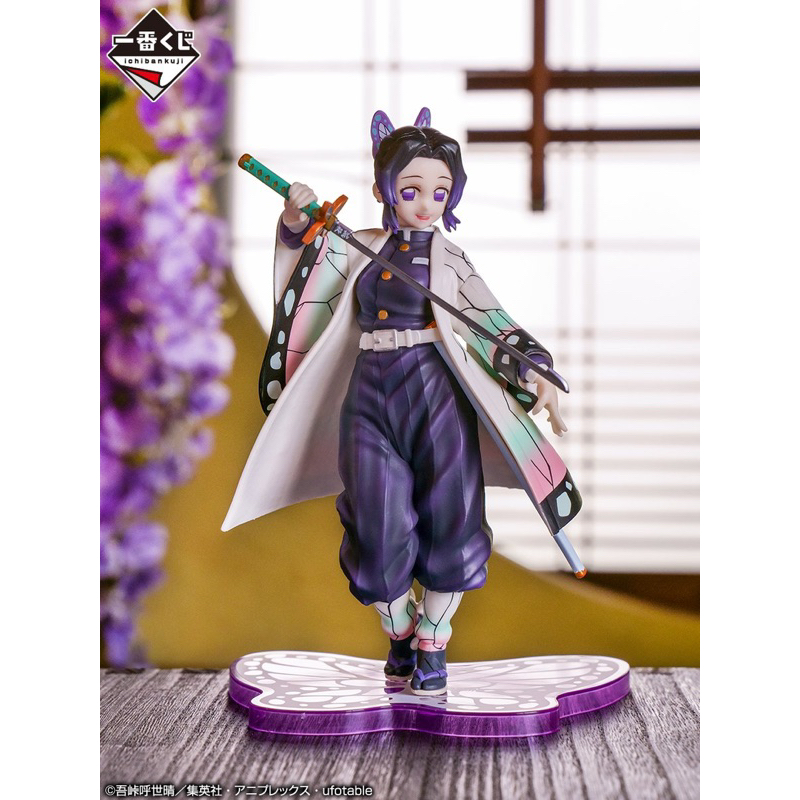 Mô hình kimetsu no yaiba cao cấp - Trùng trụ Shinobu ichiban kuji