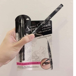 BÚT KẺ MẮT SUPER BLACK nét vẽ chuẩn và sắc nét không lem lâu trôi