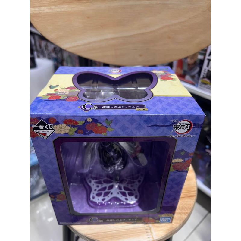 Mô hình kimetsu no yaiba cao cấp - Trùng trụ Shinobu ichiban kuji