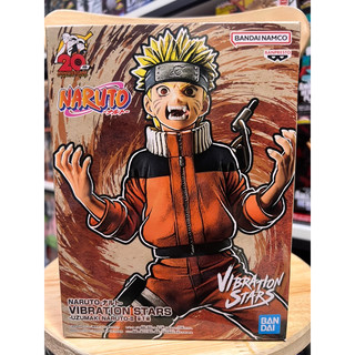 Mô hình Naruto chính hãng Bandai - Naruto tức giận hoá cữu vĩ cực chiến