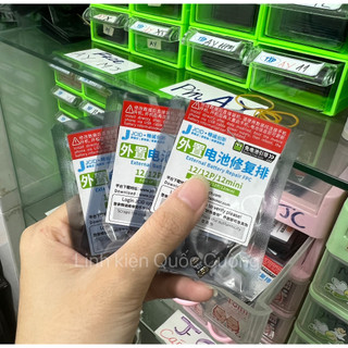 Cáp pin box JC 11 đến 15PM / Cáp fix % pin,reset lần sạc JC