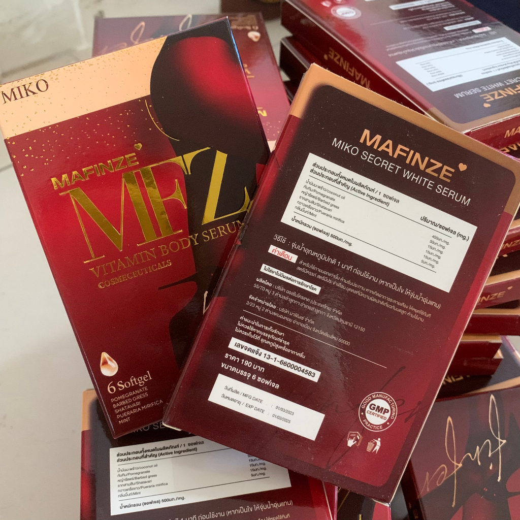 Mafinze Finfer bổ sung vitamin cho phụ nữ. hàng Thái Lan chính hãng. Tặng khẩu trang.