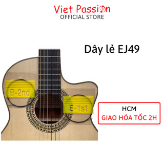 Dây lẻ đàn guitar classic Dazario EJ49 dây đàn guitar cổ điển nylon chất lượng Viet Passion HCM