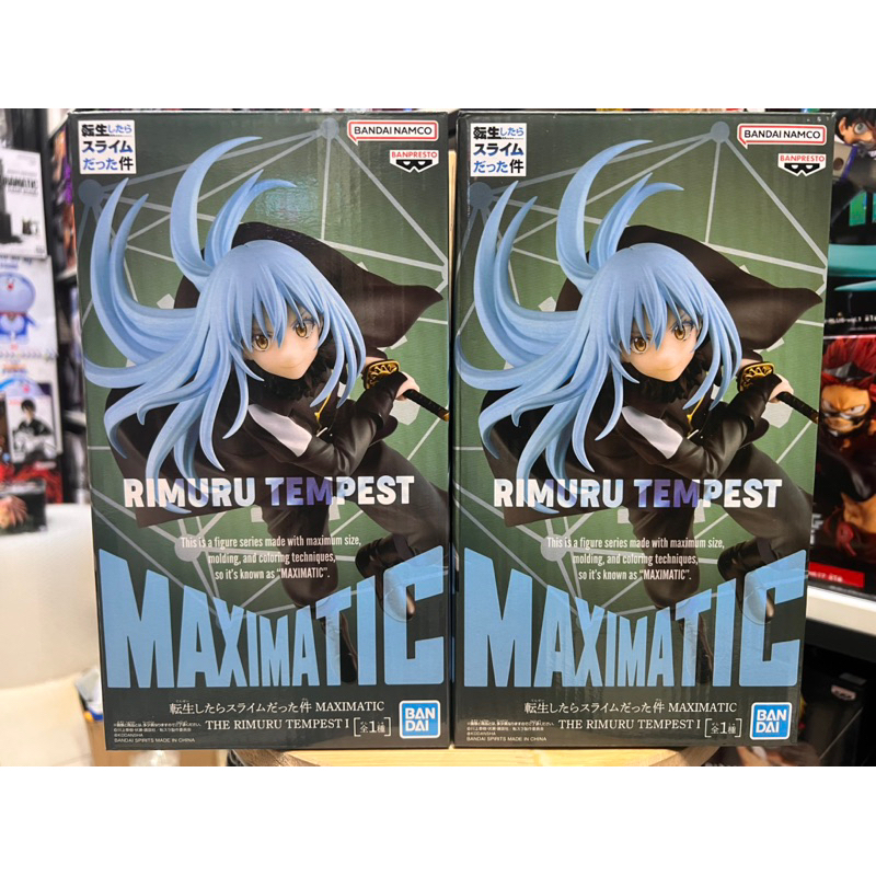 Mô hình Rimuru cực đẹp - Rimuru maximatic - Tensei slime figure chính hãng ban dai