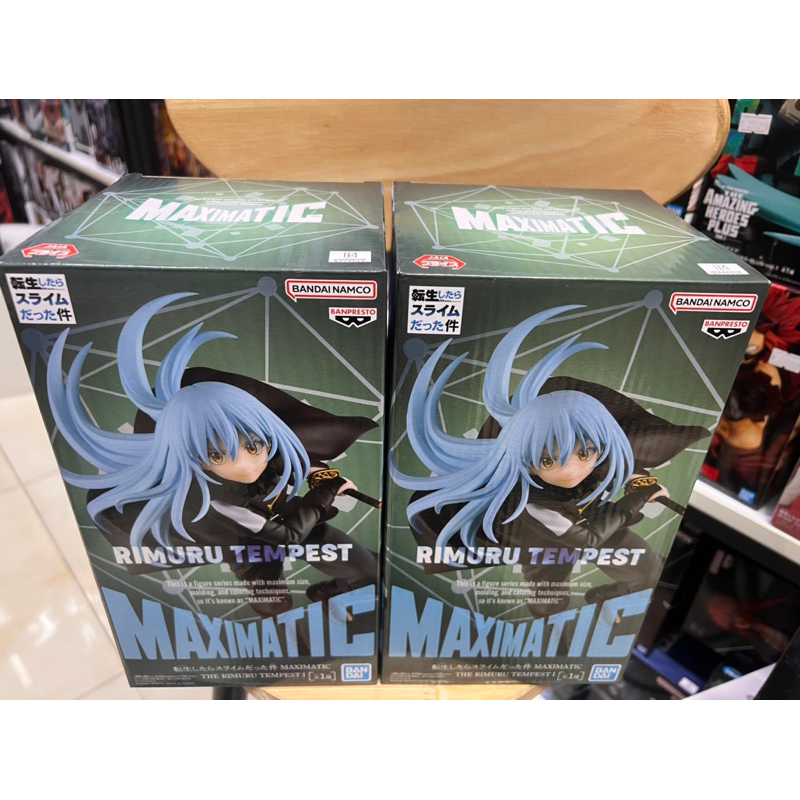 Mô hình Rimuru cực đẹp - Rimuru maximatic - Tensei slime figure chính hãng ban dai