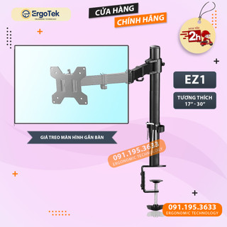 Giá treo màn hình cao cấp ErgoTek EZ1 17 - 32 Inch - Tay Giá Đỡ Màn Hình Kẹp Bàn [ Arm Màn Hình Rẻ Hơn NB F80 ]