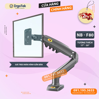 Giá treo màn hình NB F80 / ErgoTek EZ1 / NB H100 17 - 30 Inch / NB G45 22 - 40 Inch - Tay Arm Treo Màn Hình Gắn Bàn