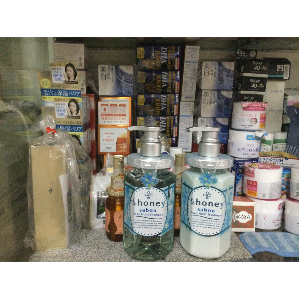 Dòng GIỚI HẠN/ Dầu gội & xã Organic Vicrea  Honey Savon Deep Moist Pair Set Sabon 2023ver/ dòng Deep Moist/tóc khô