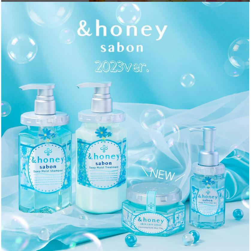 Dòng GIỚI HẠN/ Dầu gội & xã Organic Vicrea  Honey Savon Deep Moist Pair Set Sabon 2023ver/ dòng Deep Moist/tóc khô