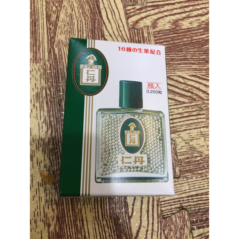 Viên ngậm giảm ho, chống say tàu xe Jintan Silver lọ 3250 viên