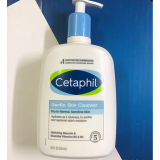 Sữa Rửa Mặt Cetaphil Gentle Skin Cleanser Chính Hãng