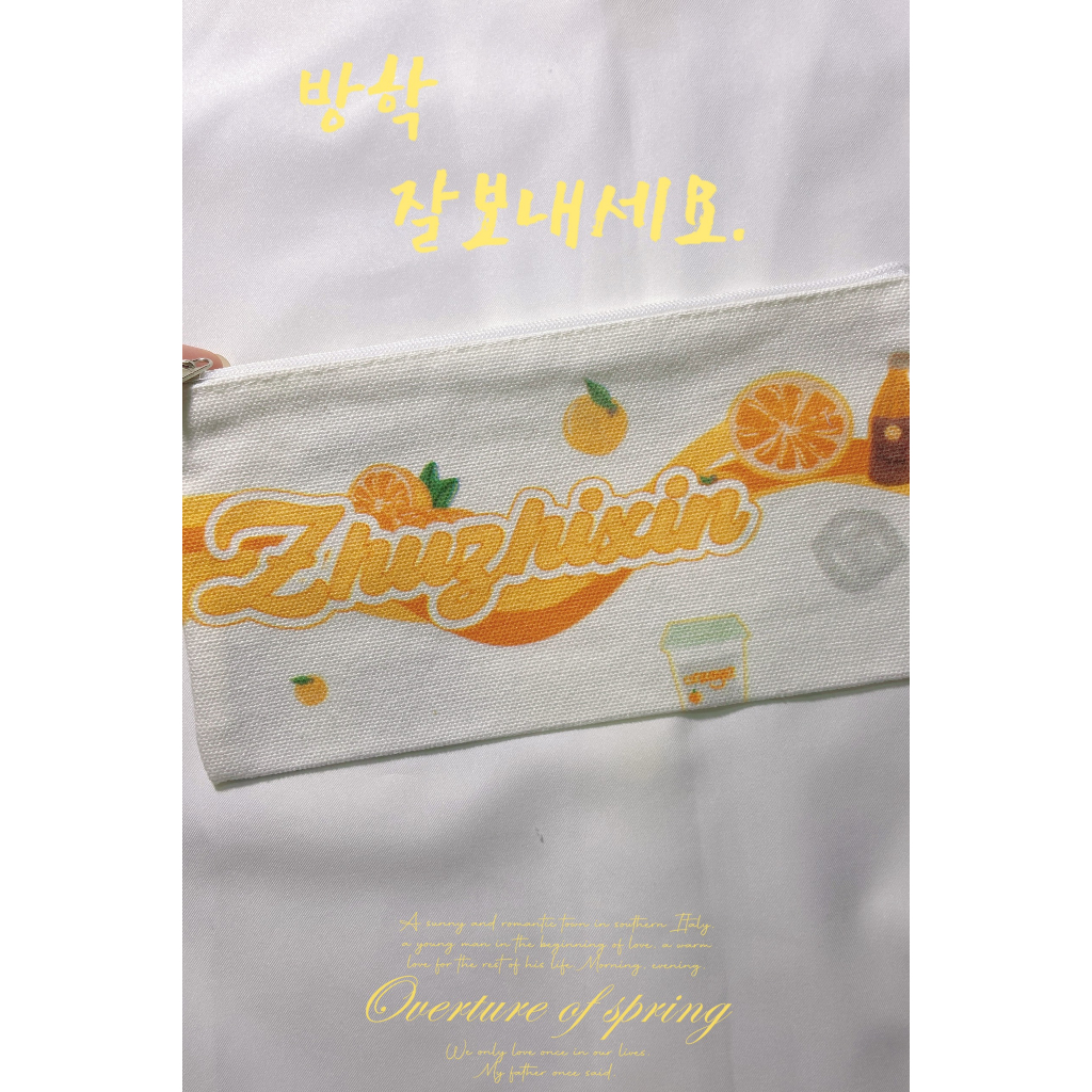 Chu Chí Hâm / TF Gia Tộc / Thành Nghị | Bóp đựng viết / Túi đựng bút