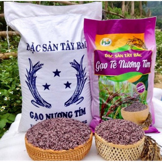 Gạo nương tím H'mong - 5kg