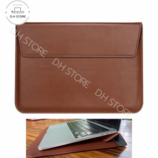 Túi đựng Macbook, Bao da laptop Pro/Air 13.3/14 inch nâu đỏ Da PU Mềm tích hợp làm giá đỡ 4cm