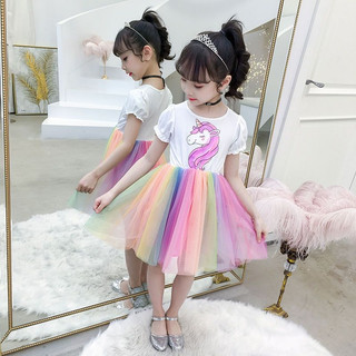Đầm elsa pony bé gái