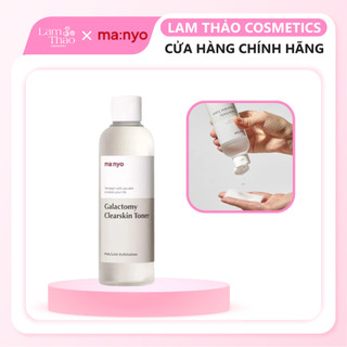 Nước hoa hồng Manyo Factory Galactomy Clearskin Toner làm sạch và se khít lỗ chân lông 210ml - Hàng công ty chính hãng