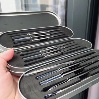 Bộ nhíp lấy nhân mụn 5 chi tiết
