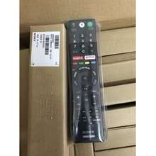 Điều Khiển Tivi Sony 42W700B Chất Lượng, Xu Hướng Mới Nhất