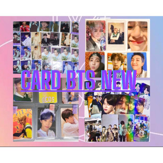 Luckybox BTS card off