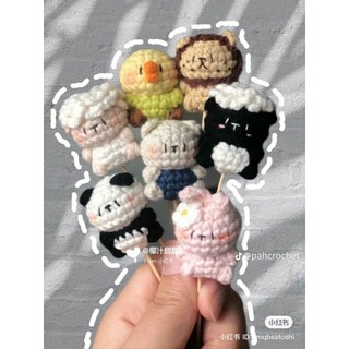 Móc khoá thú mini bằng len handmade