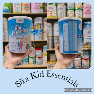 [MẪU MỚI] Sữa Kid Essentials Úc - Date 2025