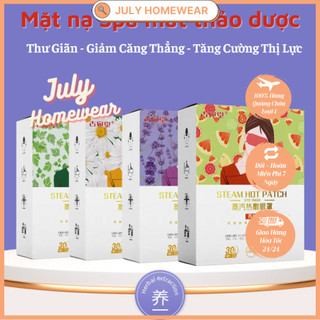  Hộp 5 Miếng Mặt Mạ Xông Hơi Thảo Dược Mặt Nạ Nóng Chườm Mắt JULY HOMEWEAR - Giảm Căng Thẳng Mệt Mỏi 