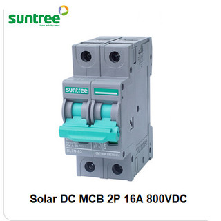 Attomat DC suntree 2P 16A SL7N-63