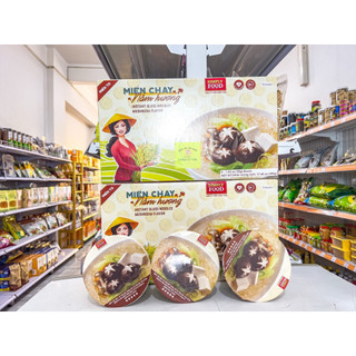 Miến Nấm Hương Chay Tô Đựng Tiện Lợi 55G
