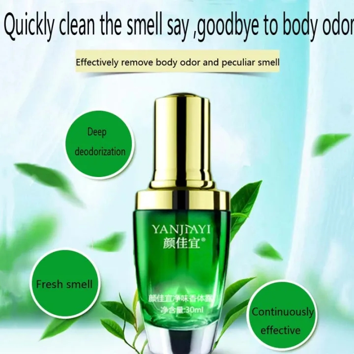 Xịt khử mùi hôi nách thảo mộc ，khử mùi hôi nách, ngăn mồ hôi nách thân thiện an toàn/30ML