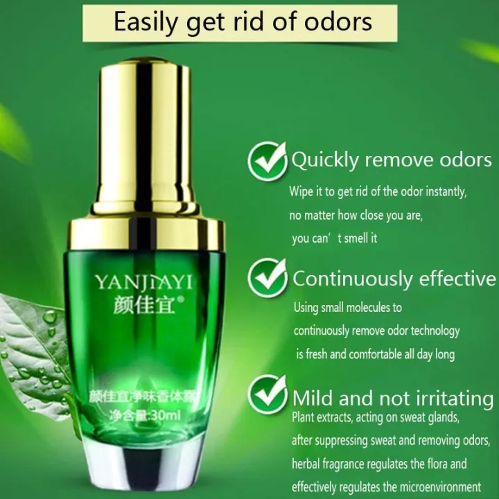 Xịt khử mùi hôi nách thảo mộc ，khử mùi hôi nách, ngăn mồ hôi nách thân thiện an toàn/30ML