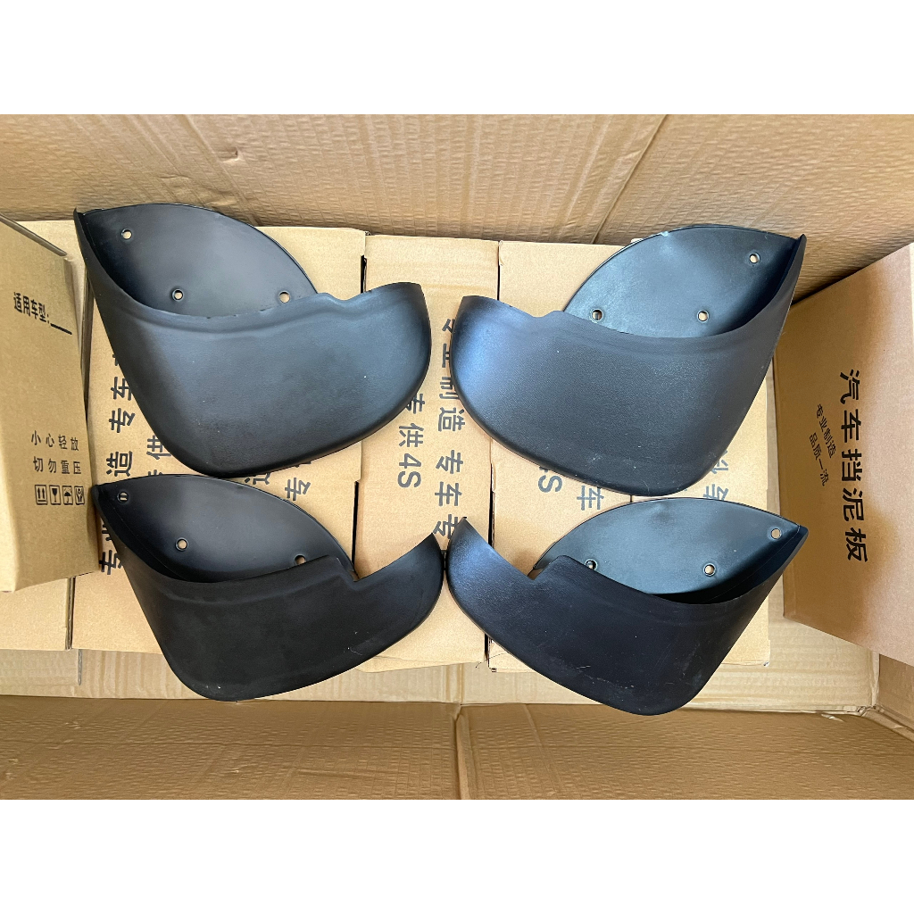 Bộ chắn bùn bánh dành cho xe Lacetti EX 2000-2008