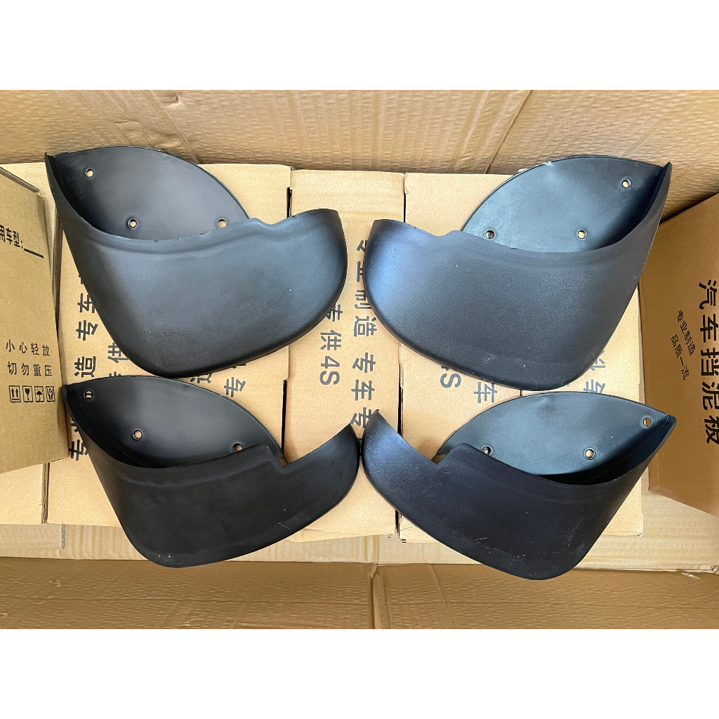 Bộ chắn bùn bánh dành cho xe Lacetti EX 2000-2008