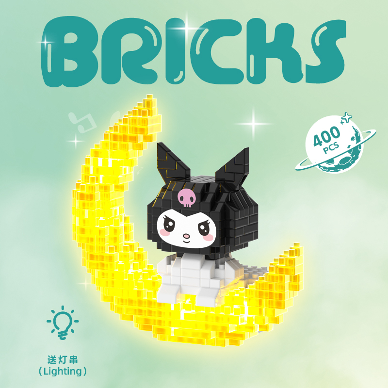 Bộ lắp ráp mô hình Hình Chú Chó Cinnamon/Kuromi/My Melody có đèn phát sáng dễ thương trang trí