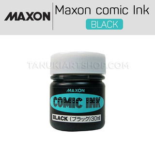 [TANUKI ART] Mực vẽ manga chuyên dụng Maxon