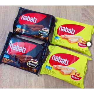 Bánh Nabati 50g